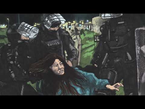 Meridian Brothers - La Policía