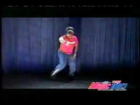 WMJI Majic 105.7 Commercial 2008 long version