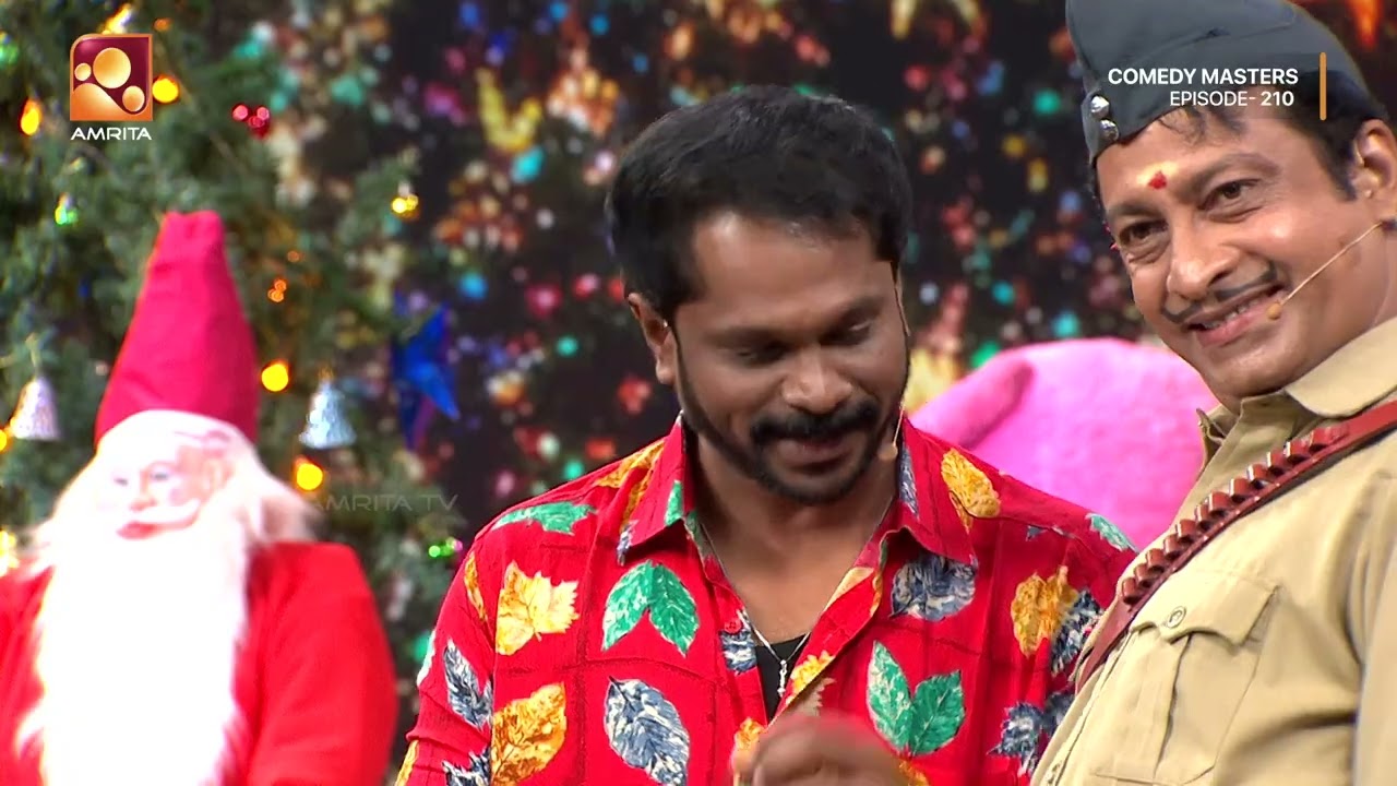 അമ്പിളിക്കുട്ടനില്ലാതെ എന്ത് ക്രിസ്തുമസ് ആഘോഷം  | Come