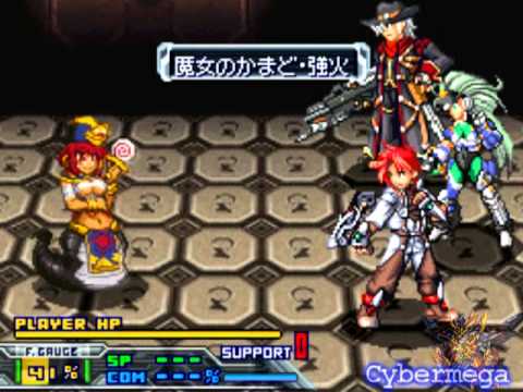 Super Robot Wars Mugen no Frontier Exceed Dragon Tower 30