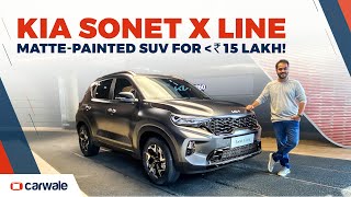 Kia Sonet X Line 2022 Features Explained in Under 5 Minutes!