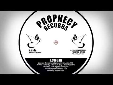 PROPHECY RECORDS LOVE JAH BUNNINGTON JUDAH &ARTMAN A  side