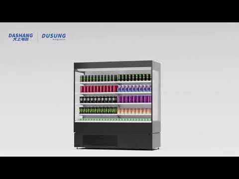 Aurora – Plug-in Display Fridge 