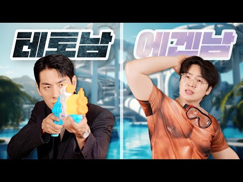 GPT친구와 여름휴가 플랜!