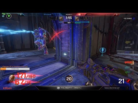 k1llsen vs. VP.Cypher (1/2 play-off, Quake Open League EU #1) – Quake Champions, 2K