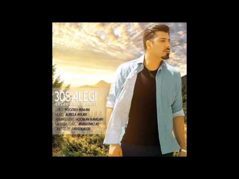 Ehsan Khajeh Amiri - Ye Roozi Miad