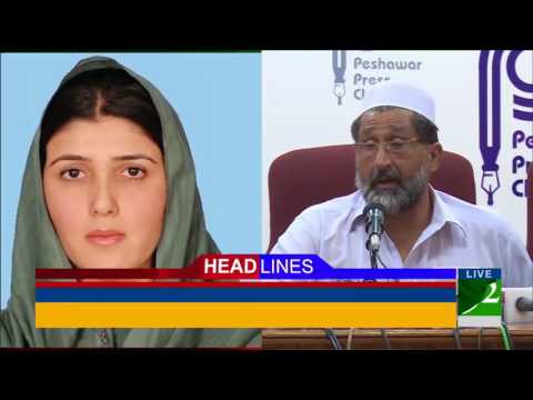 92 News Headlines 09:00 PM - 07 August 2017 - 92NewsHDPlus