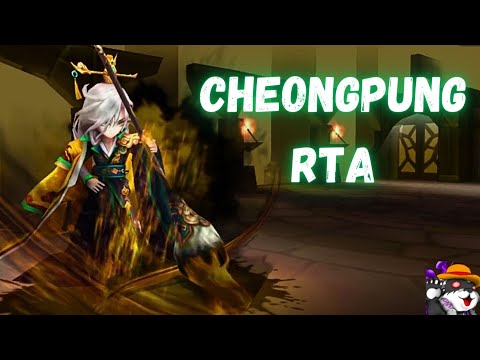 The Power Of Cheongpung (Wind Art Master) In RTA  Summoners War