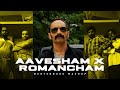 Aavesham X Romancham Sushin Shyam Fahadh Faasil DeXterDuke