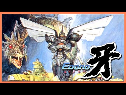 Edo no Kiba (1993) Gameplay Walkthrough FULL GAME [SNES]