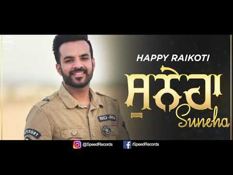 Hara hara Chad na  Punjab veera