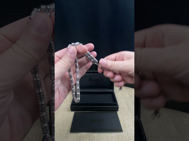 سبحة فضة اسطواني عيار 925 بوزن 34جرام