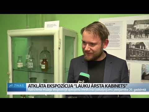 ReTV: “Lauku ārsta kabinets” Kalnciema muzejā - stāsts par 20.gadsimta sākuma medicīnu