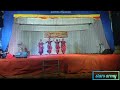 Koythupattinte