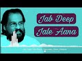 Jab Deep Jale Aana Chitchor 1976 Yesudas Hemlata Amol Palekar