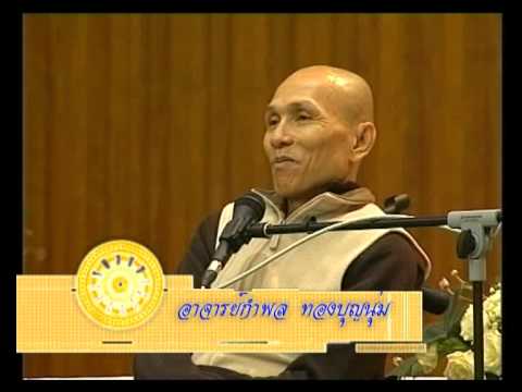 ไม่ Minoxidil แรง เป็นผู้หญิงที่จะยกระดับศักยภาพ