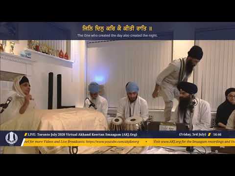 041 Toronto July 2020 Friday Evening  - Bhai Nanak Singh Jee UK