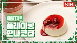 영상썸네일