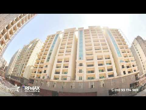 Property video thumbnail