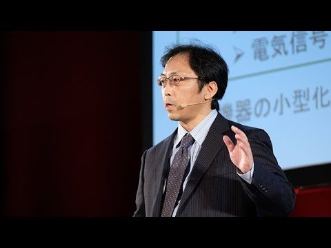 食料産業学科 情報社会を支える光回路の技術／香川大学 丸 浩一 先生【夢ナビTALK】