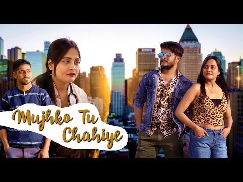 Majeet silawat mujhko tu chahiye