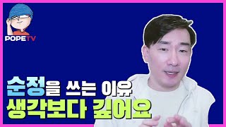 프로그래머가 써야 하는 키보드
