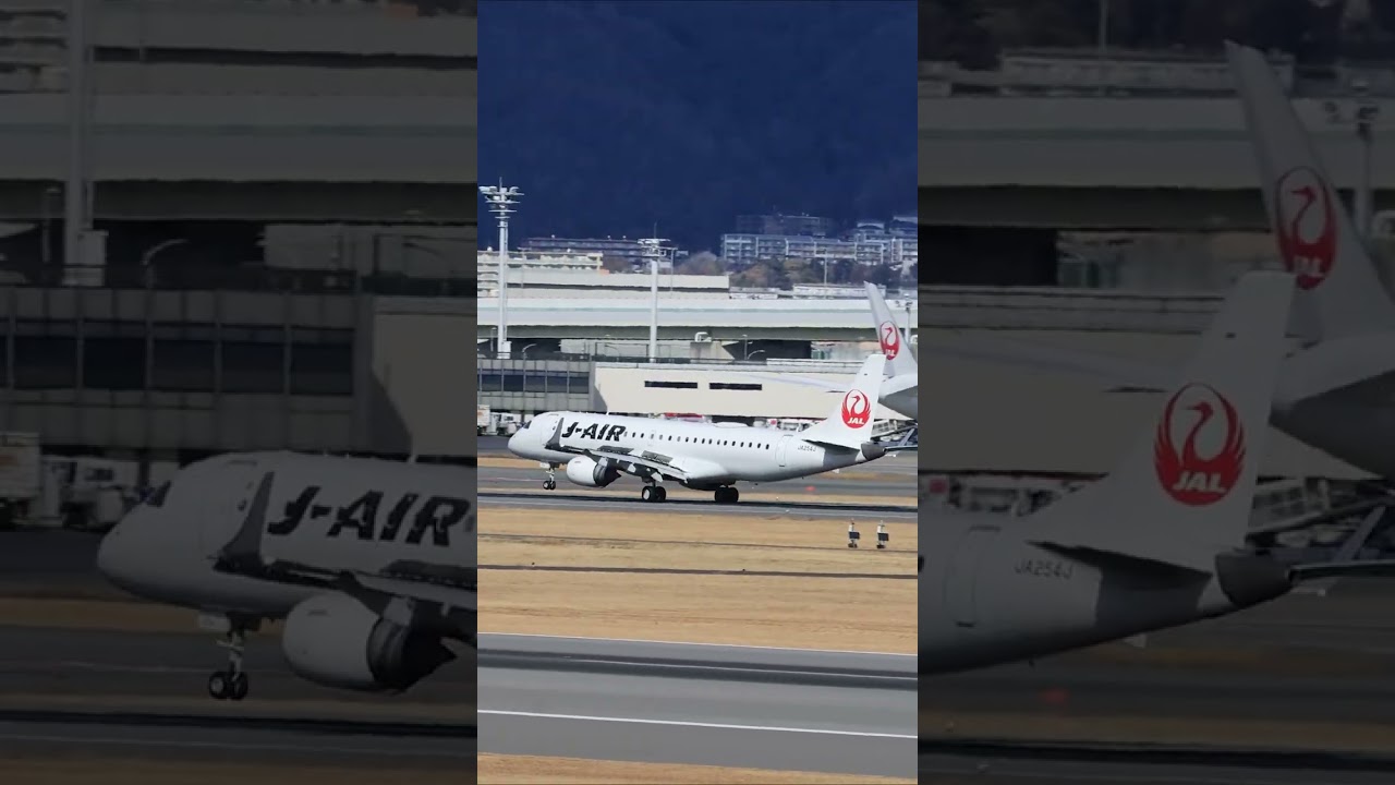 伊丹空港・ JALが着陸(2026/1/2・手振れ注意) #shorts #飛行機 #airport