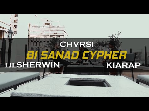 Bi Sanad Cypher (Official Video)