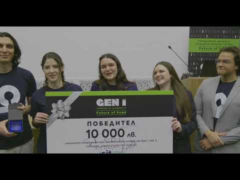 GEN I short video 4K