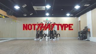 gugudan(구구단) - &#39;Not That Type&#39; Dance Practice Video