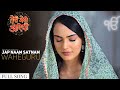 Jap Naam Satnam Waheguru Teri Meri Doriyaann Full Song TeriMeriDoriyaan