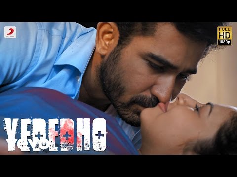 Saithan - Yededho Tamil Lyric Video | Vijay Antony