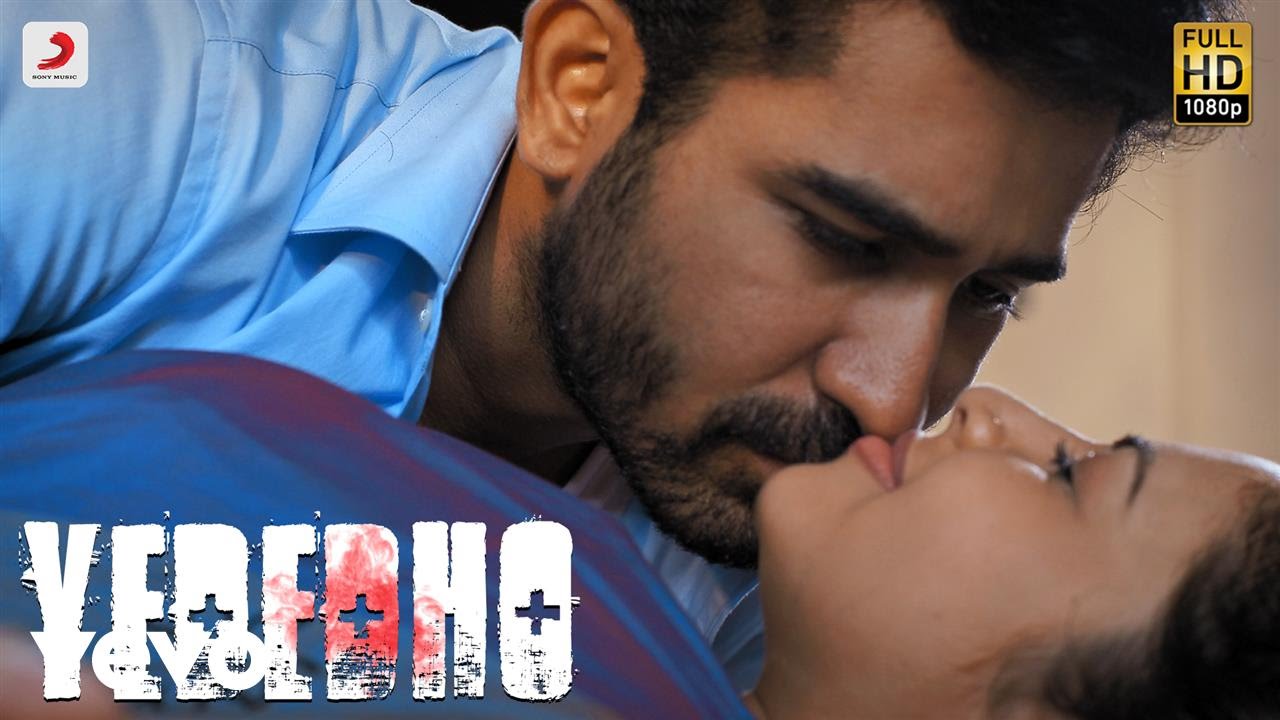 Yededho Lyrics | Saithan | Arundhati Nair, Vijay Antony | Vijay Antony | Vijay Antony