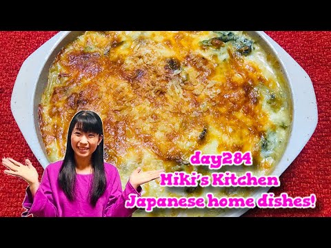 How to make oyster gratin 〜Miki’s Kitchen〜