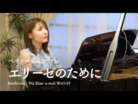 Aya Nagatomi - Songs, Events and Music Stats | Viberate.com