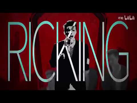 The ricking of the rolls