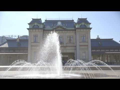 My Kitakyushu - Explorou e esculpiu a arquitetura moderna do berço da indústria moderna -