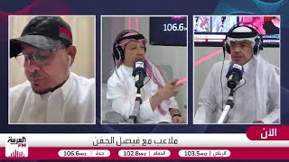 الجماز: على الأخضر تأمين 4 نقاط من الـ 3 مباريات