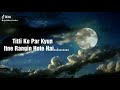 Chanda Re Chanda Re ️ WhatsApp Status 2019