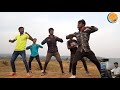 New Nagpuri Dance Video Google Gubaya Song