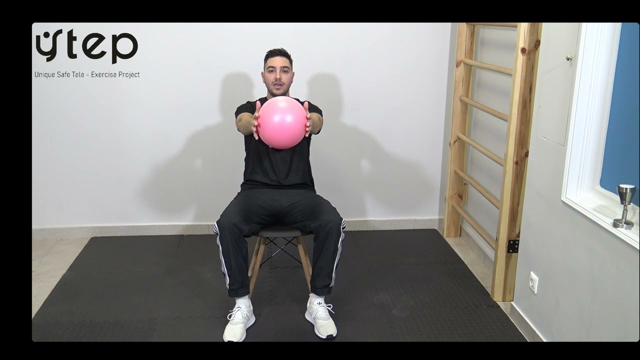 Ενδυνάμωση άνω άκρων 2Α