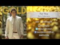 Gary Valenciano Gold Album - For You