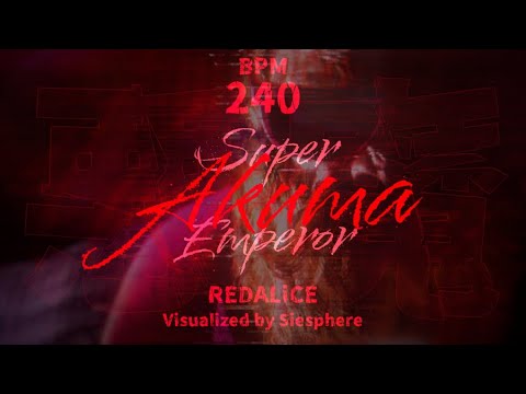 『Pump It Up』 BGA : Super Akuma Emperor (초악마황제) - REDALiCE