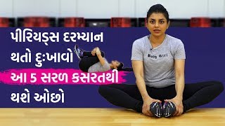 article-logo