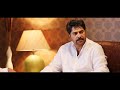 Gangster Malayalam Movie Super Scenes Mammootty Nyla Usha Sekhar Menon Aparna Gopinath