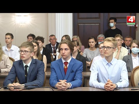 В Гомеле чествовали победителей республиканских олимпиад по учебным предметам видео