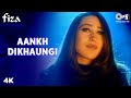 Aankh Milaoongi Lyrics