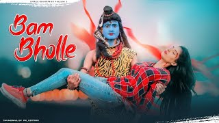 Bam Bholle - Laxmii | Maha Shivratri Special Video | Viruss | Shree Khairwar