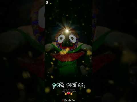 Tumari Naa Re Sakala Arambha Odia Bhajan Status Video ⭕❗⭕ Jaya Jagadisha Hare🥀WhatsApp Status Video