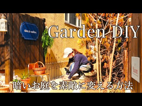 手間をかけずに庭のモクレンをうまく維持するためのアドバイスと推奨事項  庭園